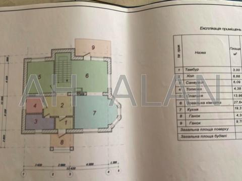 будинок за адресою Радистів вул.