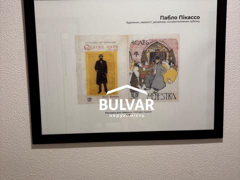 квартира по адресу Краснова ул., (66 перлина)