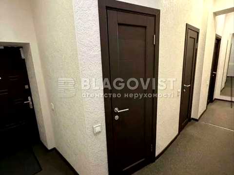 комерційна за адресою Князів Острозьких вул. (Московська), 5/2-Б