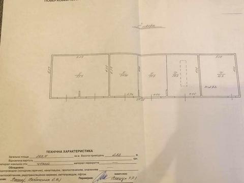 коммерческая по адресу Яворов, Львовская ул., 21