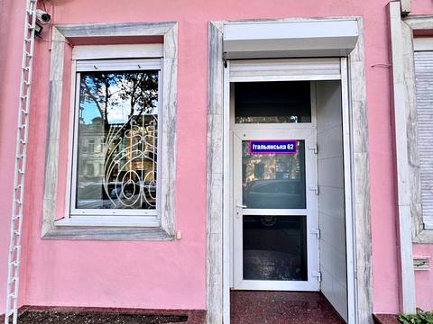 комерційна за адресою Італійська вул. (Пушкінська), 62