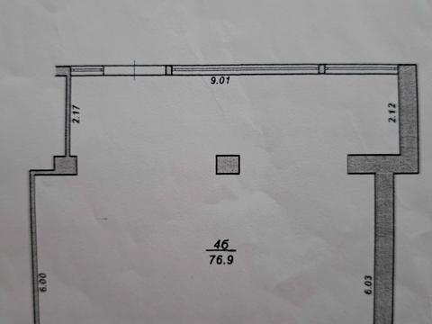 коммерческая по адресу Кульпарковская ул., 230-А