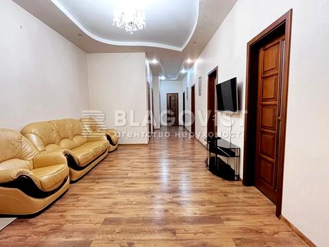 квартира за адресою Євгена Коновальця вул. (Щорса), 32-Г