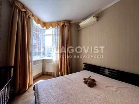квартира за адресою Євгена Коновальця вул. (Щорса), 32-Г