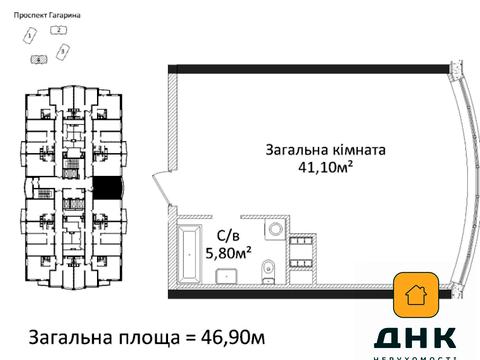 квартира за адресою Лесі Українки просп. (Гагаріна), (Будинок 4)
