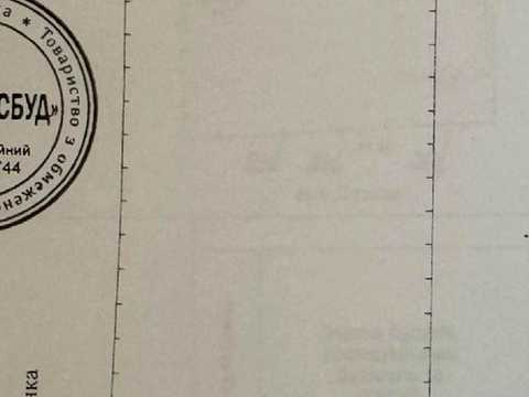 дом по адресу Леніна, 105