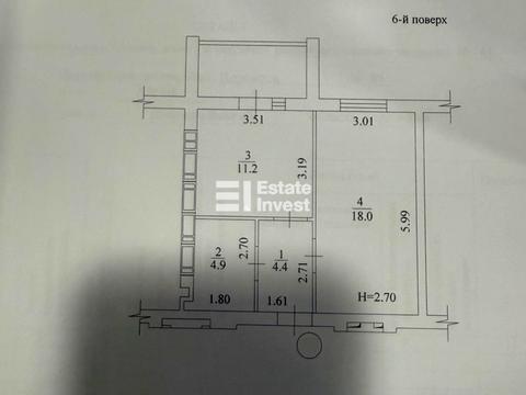 квартира по адресу Победы просп., 86