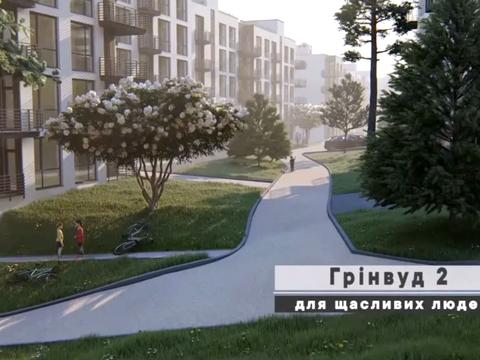 квартира за адресою Львівська вул., (Будинок 10)