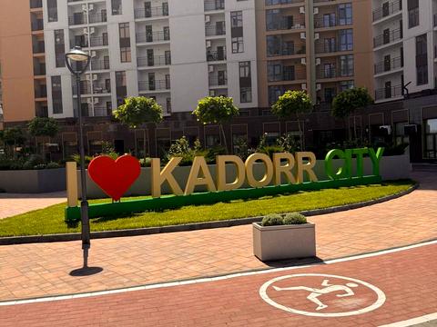 квартира за адресою Краснова вул., 1-А
