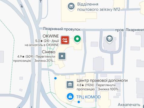 квартира по адресу Всеволода Нестайка ул. (Олександра Мильчакова), 5