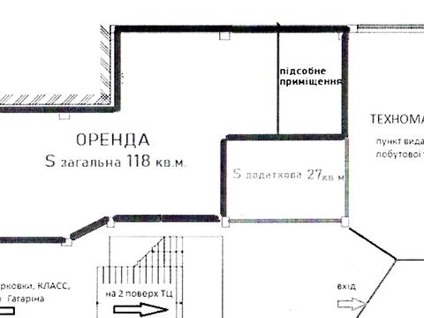 комерційна за адресою Аерокосмічний просп. (Гагаріна), 21