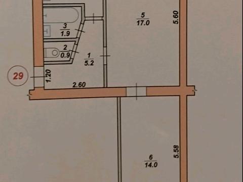 квартира по адресу Короленка ул., 3а