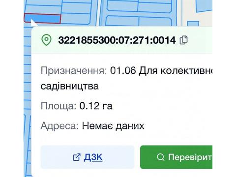 1872076753115477