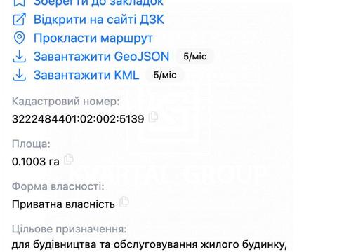 1872076926004247
