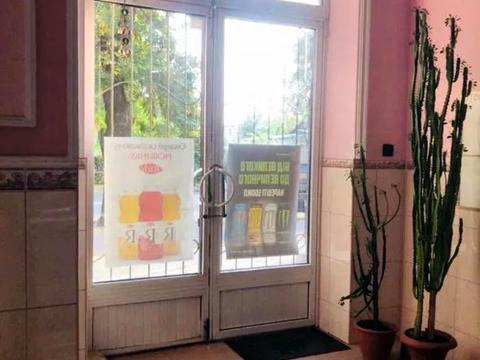 коммерческая по адресу Кияшко ул., 16