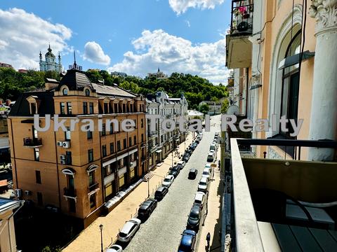 квартира за адресою Андріївський узвіз, 2-Б