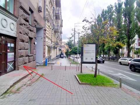 коммерческая по адресу Тараса Шевченко бульв., 6