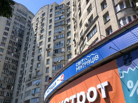 квартира за адресою Голосіївський просп. (40-річчя Жовтня), 68