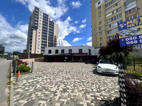коммерческая по адресу Полтавский Шлях ул., 181-А