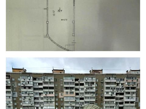 1872121670698097