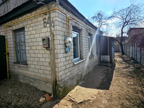 будинок за адресою Черкаси, Надпільна вул., 64