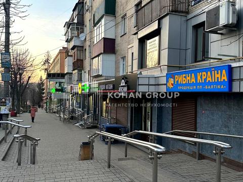 коммерческая по адресу Институтская ул., 4