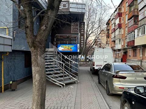 коммерческая по адресу Институтская ул., 4