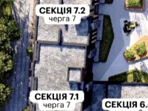 квартира по адресу Замарстыновская ул. (Калинина), (Будинок 5)