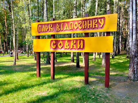 квартира за адресою Жмеринська вул., 16
