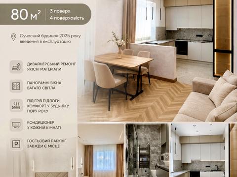 квартира за адресою Дмитра Яворницького вул., (Будинок)