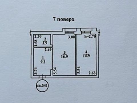 квартира за адресою Одеса, Інглезі вул. (25-ї Чапаєвської Дивізії), 2 к2