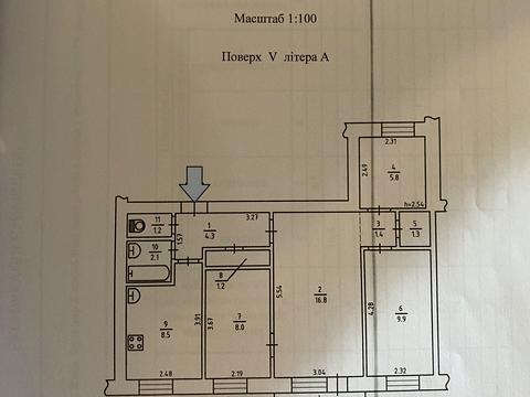 квартира за адресою Вацлава Гавела бульв. (Івана Лепсе), 75