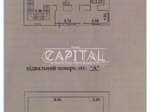 коммерческая по адресу Шота Руставели ул., 40