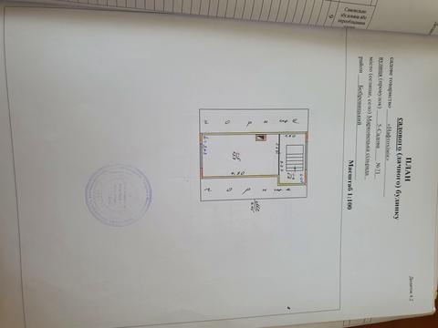 дом по адресу с. Марковцы, Садова