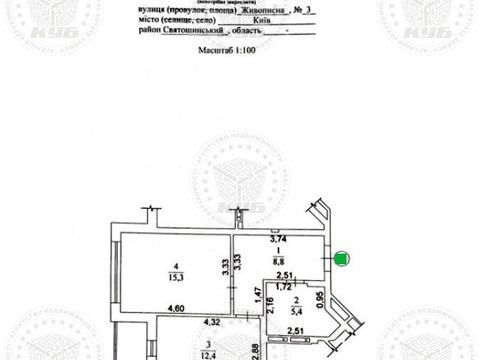 квартира за адресою Живописна вул., 3