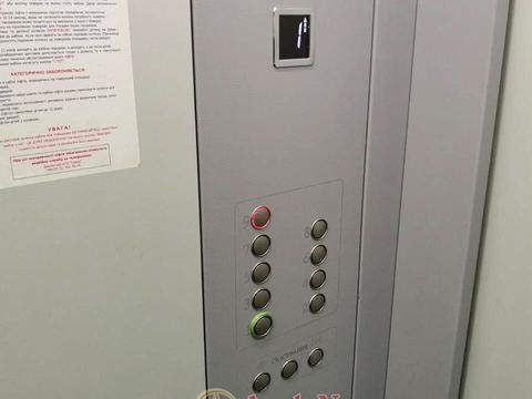 квартира по адресу Академика Заболотного ул., 56/3