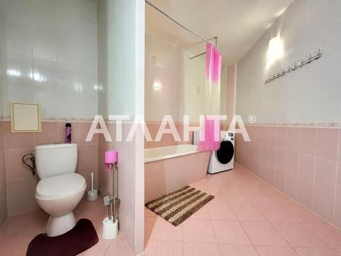 квартира по адресу Родиона Скалецкого ул., 38а