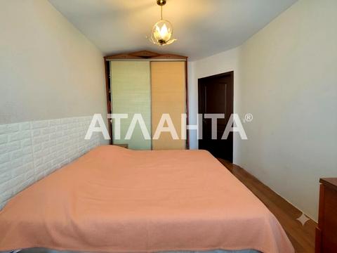 квартира по адресу Родиона Скалецкого ул., 38а