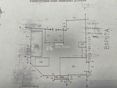 комерційна за адресою Охтирський пров., 3А