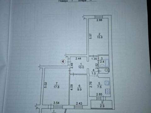 квартира по адресу Петра Григоренко просп., 39