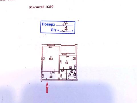 квартира за адресою Олени Пчілки вул., 2-Б