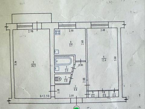 квартира за адресою Київське вул., 84