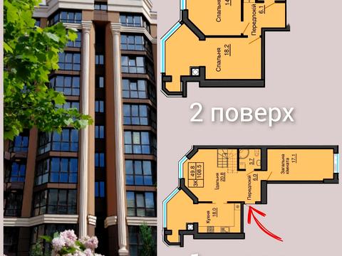 квартира по адресу Мартинова просп., 17