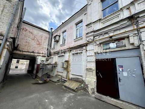 коммерческая по адресу Григорія Сковороди ул., 7