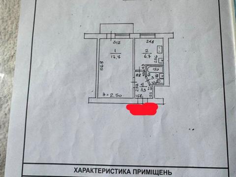 квартира за адресою Варненська вул., 7