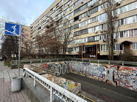 коммерческая по адресу Тараса Шевченко бульв., 38