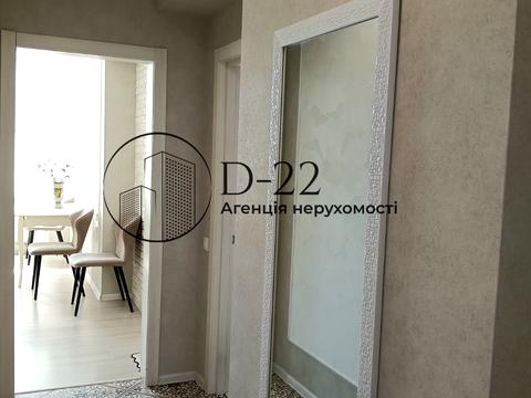 квартира по адресу Якуба Коласа ул., 2-Б