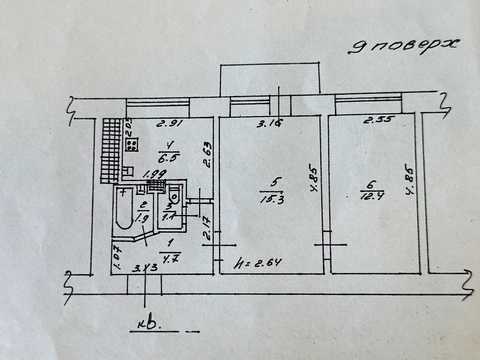 квартира по адресу Ицхака Рабина ул., 19