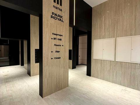 квартира по адресу Петра Дорошенка ул., 44
