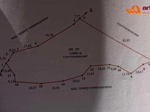 будинок за адресою Тячів, Глиняний, 3
